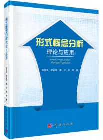 与工会干部拉家常