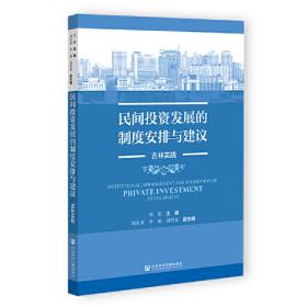 中国影视产品网络满意度研究（2020）