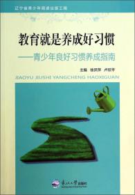中国现代文学史简明教程