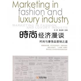 北京大学艺术学院2014中国画教学文献