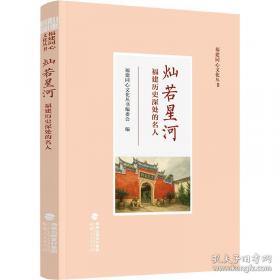 灿若星辰 闪耀眼眸的画法