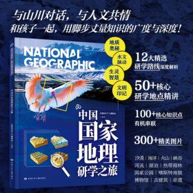 中国科技成果转化年度报告2024（）