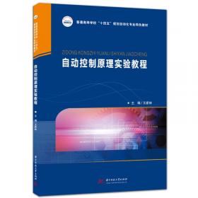 中国财政法律理论与实务全书