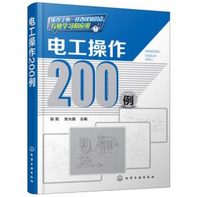 中文Dreamweaver MX网页设计
