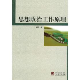 连续体结构拓扑优化方法及在风电机组零部件轻量化设计中的应用