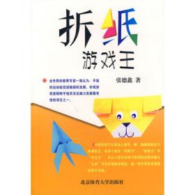 回眸与思考：专家笔谈对外汉语教学