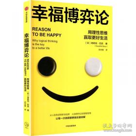 大模型实战：生成式AI原理、方法与最佳实践
