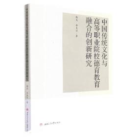 幼小衔接入学准备全5册 识字语文数学拼音扫码看视频学习 幼升小一年级入学准备全套专项训幼升小一年级教材早教启蒙训练书