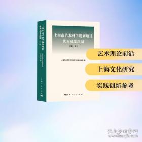 上海住房公积金制度问答100例
