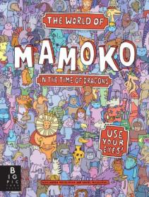 Welcome to Mamoko 英文原版