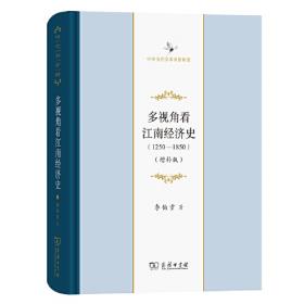 多视角大学英语四级神笔通系列：大学英语四级考试710分全攻略（写作分册）