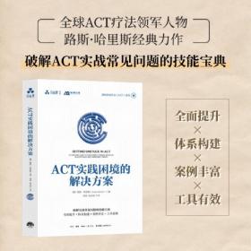 AChristmasCarol[圣诞颂歌]