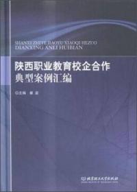 日本平成时期经济增长与周期波动研究