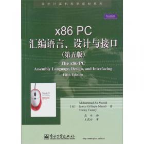 x86汇编语言程序设计 : 第6版