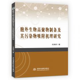 物流与配送学习指导与练习(第3版中等职业学校电子商务专业教学用书)