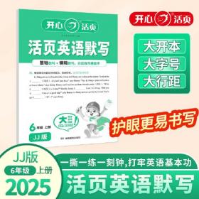 2000中国最佳诗歌：太阳鸟文学年选系列