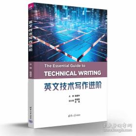 英文履历新视窗