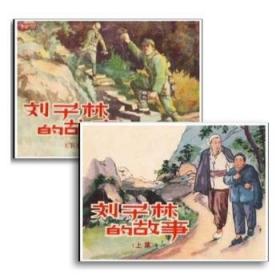 高等职业教育“十一五”规划教材·建筑装饰工程技术、工程造价等专业适用：建筑装饰工程计量与计价