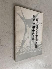 一问一世界