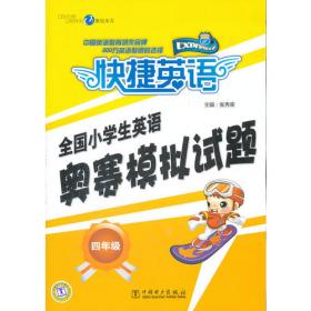 理论创新:中国化马克思主义