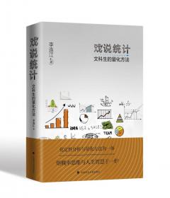 渤海湾油气勘探开发工程技术论文集（第16集）