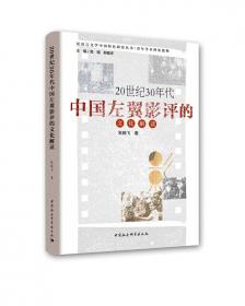 广告设计/中国高等院校艺术设计专业系列教材