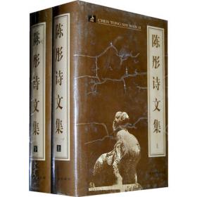 中国古代建筑纹样：《营造法式》彩画复原图典（珍藏版）