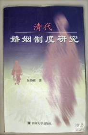农民工回流对乡村振兴的影响研究