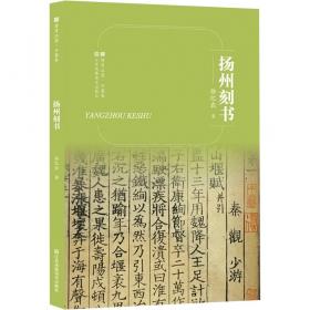 符号计算的程序分析：在线性代数、矩阵论中的应用研究