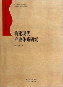 在评价实践中学做评价