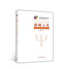 汉字与书法（含课本、练习册）
