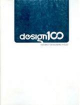 design360°：观念与设计
