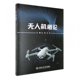 朱伟考研英语 题源报刊精品阅读30篇（精读）备考2018(新版)