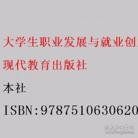高二课本习题解答:化学