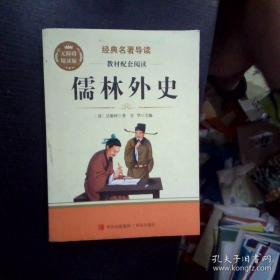 经典宝宝营养餐