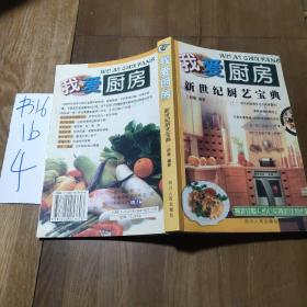 中国历史上的十大名伎