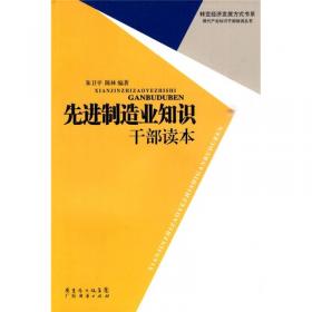 在评价实践中学做评价