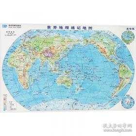 世界吉他经典教程与曲集系列：跳动的尼龙