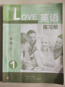 Lost and Found 智慧小孩系列：远在天边 