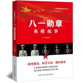 八一起义中的叶挺将军