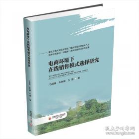 大学英语考点速查词典/英语考点速查丛书