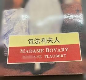 英文原版Bitcoin Billionaires 比特币亿万富翁Ben Mezrich