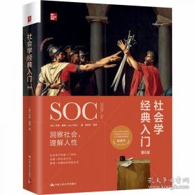 旅行，人生最有价值的投资