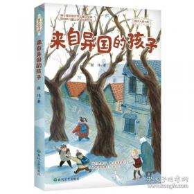 来自老父老母的生存报告
