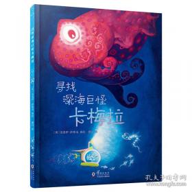 寻找中国最美古建筑：陕西
