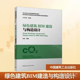 绿色消费的嵌入式监管：路径与机制研究