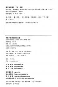 韩国语教程6：句型解析及例句翻译