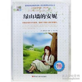 神经网络与机器学习