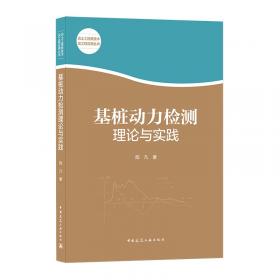 技术与哲学研究（2004年 第一卷）