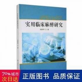 新时代民生经济学：如何实现人民对美好生活的向往